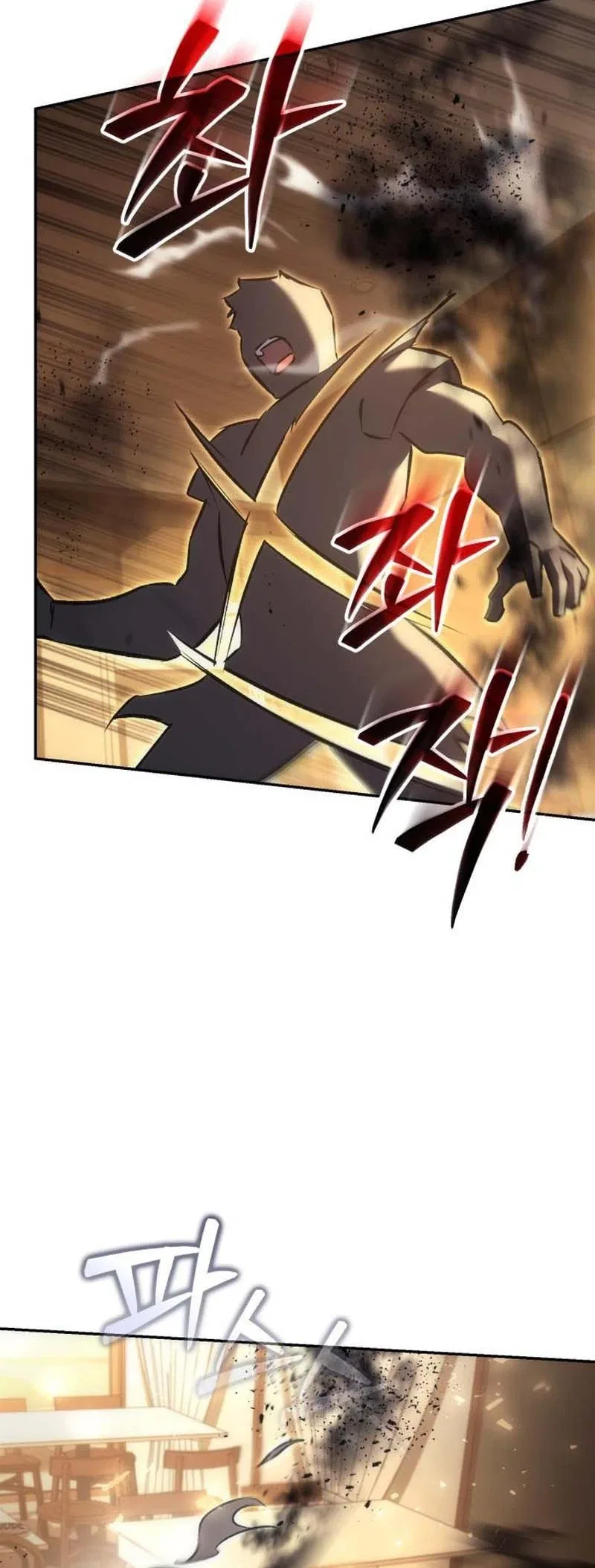 The Rebellious Apostle of the Harvest Goddess Chapter 48 – Page 46