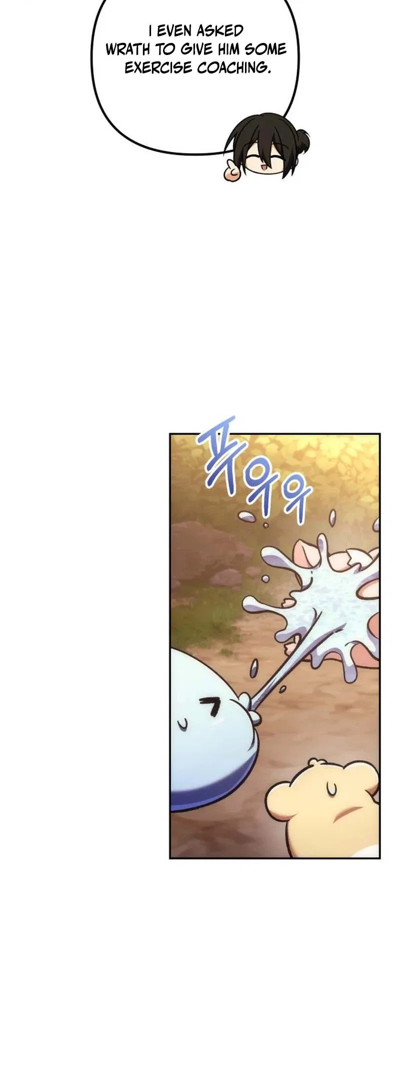 The Rebellious Apostle of the Harvest Goddess Chapter 44 – Page 12