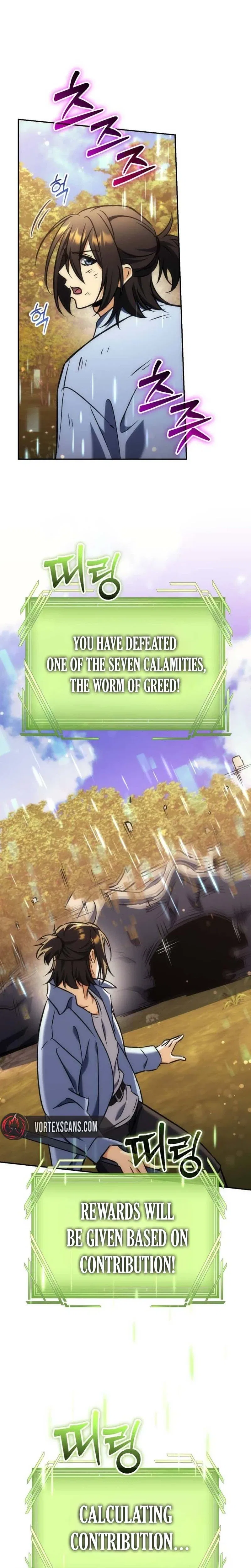 The Rebellious Apostle of the Harvest Goddess Chapter 39 – Page 25