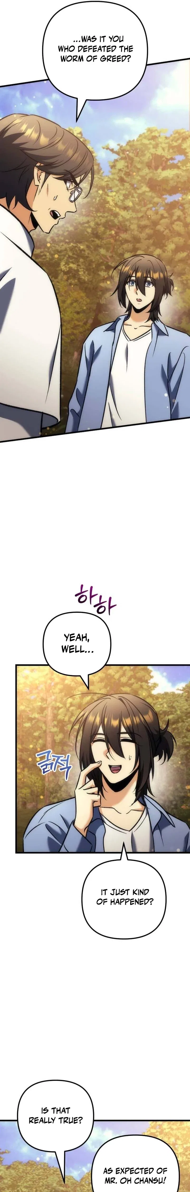 The Rebellious Apostle of the Harvest Goddess Chapter 39 – Page 37
