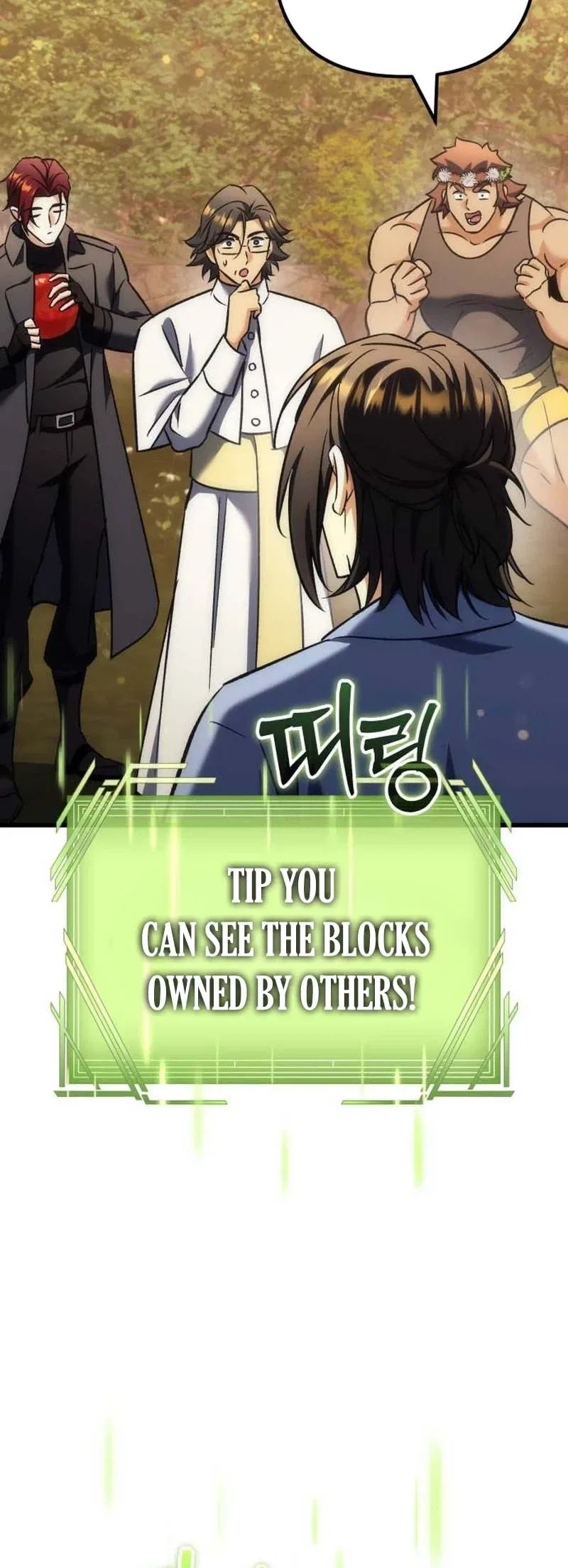 The Rebellious Apostle of the Harvest Goddess Chapter 39 – Page 38