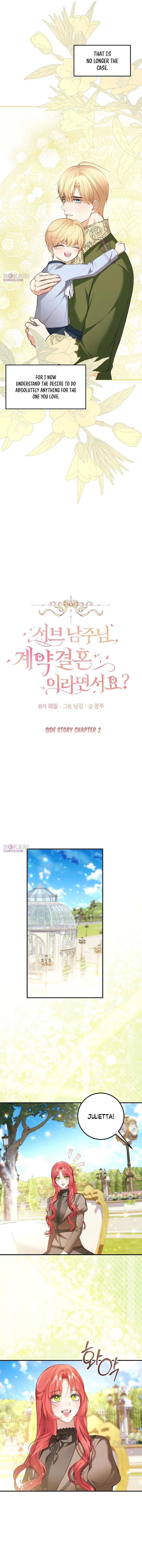 Sub-Male Lead, You Said It Was A Contract Marriage? Chapter 52 – Page 4