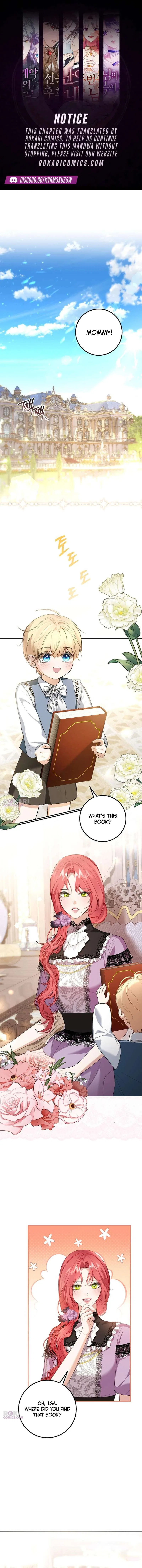 Sub-Male Lead, You Said It Was A Contract Marriage? Chapter 51 – Page 1