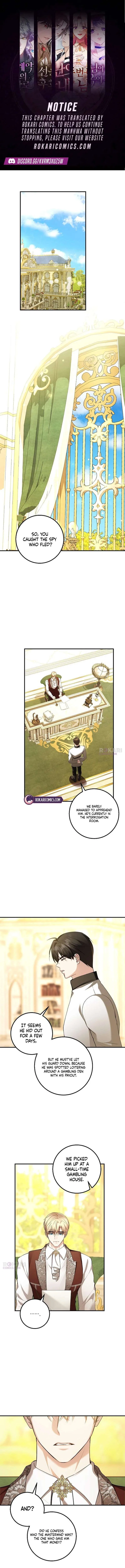 Sub-Male Lead, You Said It Was A Contract Marriage? Chapter 48 – Page 1