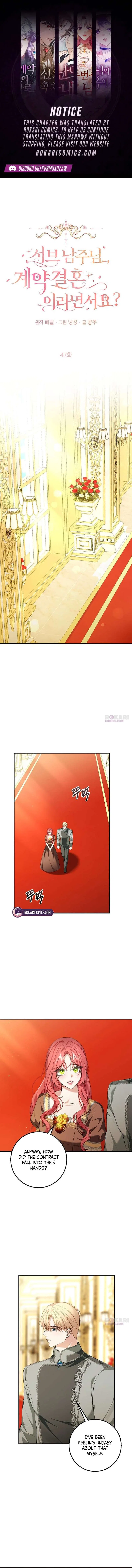 Sub-Male Lead, You Said It Was A Contract Marriage? Chapter 47 – Page 1