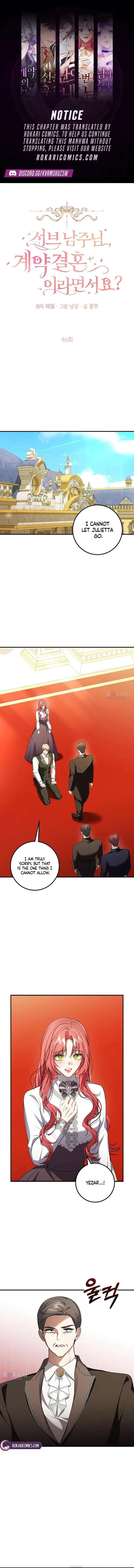 Sub-Male Lead, You Said It Was A Contract Marriage? Chapter 46 – Page 1