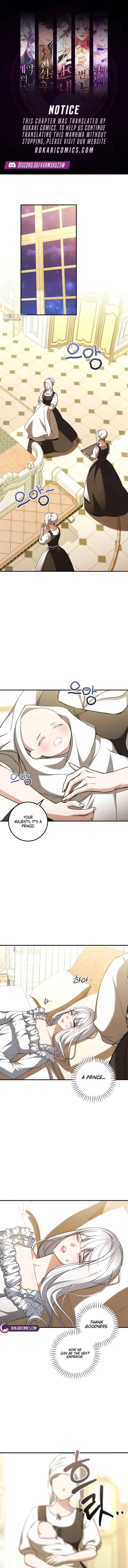 Sub-Male Lead, You Said It Was A Contract Marriage? Chapter 45 – Page 1