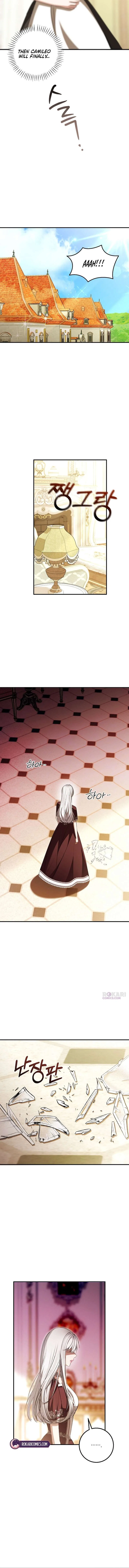 Sub-Male Lead, You Said It Was A Contract Marriage? Chapter 45 – Page 2