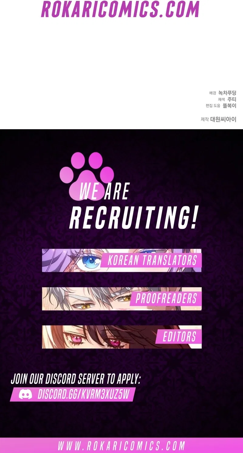 Sub-Male Lead, You Said It Was A Contract Marriage? Chapter 44 – Page 20