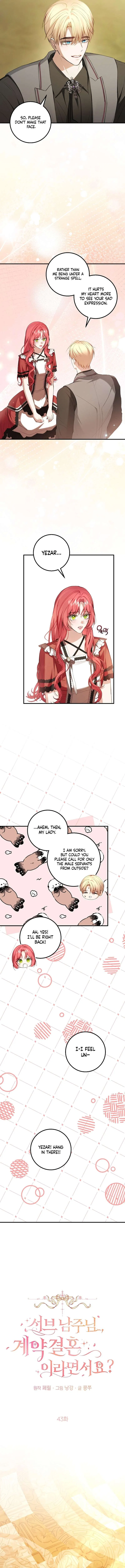 Sub-Male Lead, You Said It Was A Contract Marriage? Chapter 43 – Page 6