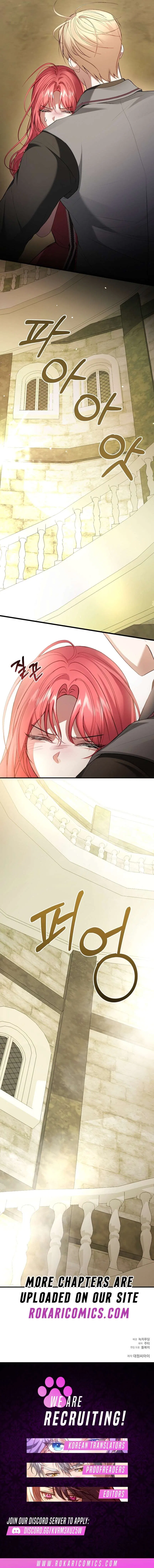 Sub-Male Lead, You Said It Was A Contract Marriage? Chapter 42 – Page 11