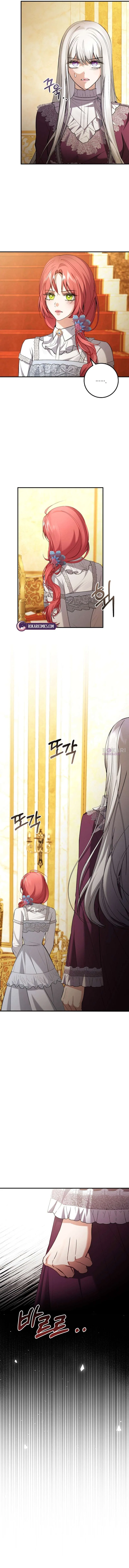 Sub-Male Lead, You Said It Was A Contract Marriage? Chapter 41 – Page 4
