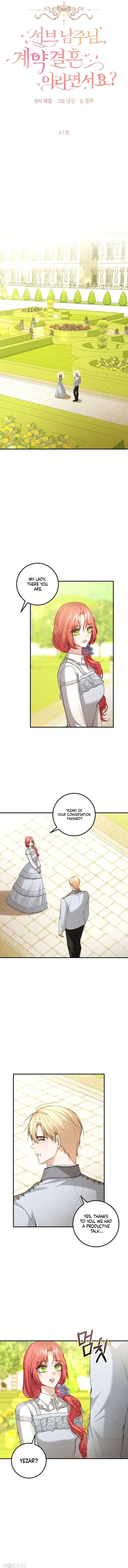 Sub-Male Lead, You Said It Was A Contract Marriage? Chapter 41 – Page 5