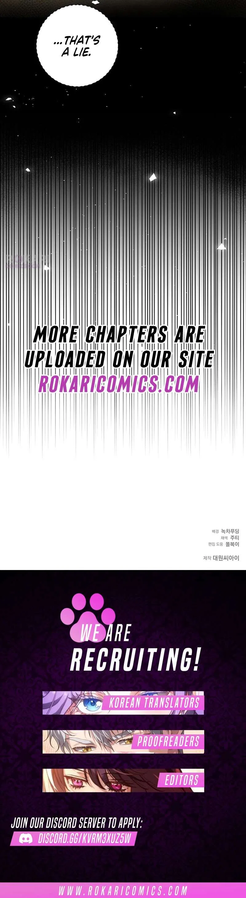 Sub-Male Lead, You Said It Was A Contract Marriage? Chapter 41 – Page 12