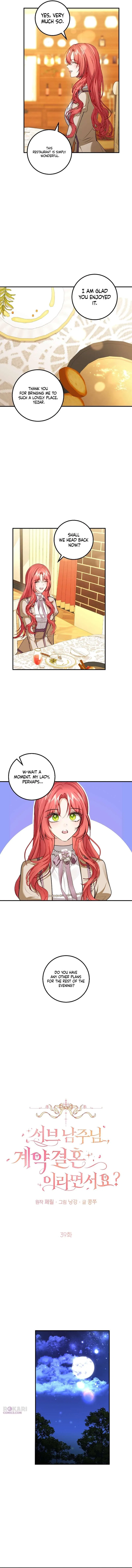 Sub-Male Lead, You Said It Was A Contract Marriage? Chapter 39 – Page 2