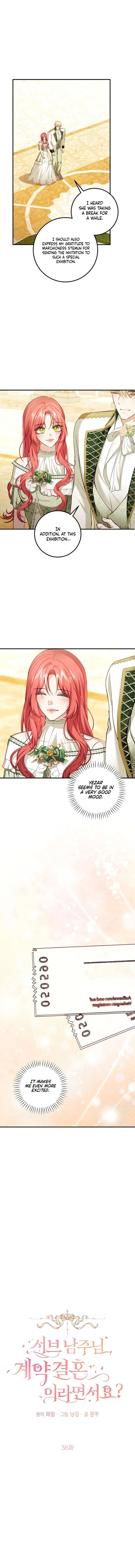 Sub-Male Lead, You Said It Was A Contract Marriage? Chapter 38 – Page 3