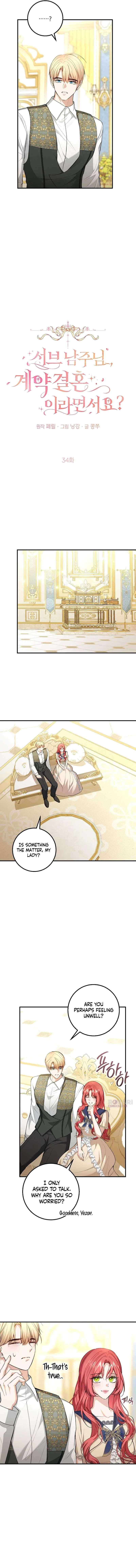 Sub-Male Lead, You Said It Was A Contract Marriage? Chapter 34 – Page 2