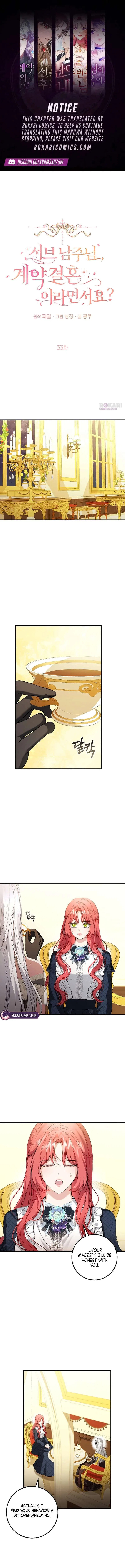 Sub-Male Lead, You Said It Was A Contract Marriage? Chapter 33 – Page 1
