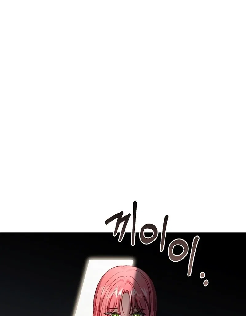 Sub-Male Lead, You Said It Was A Contract Marriage? Chapter 31 – Page 37
