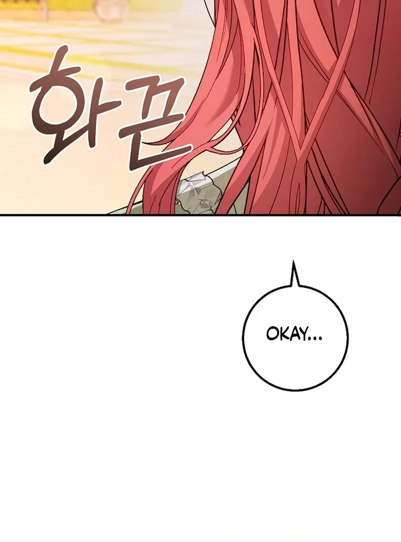 Sub-Male Lead, You Said It Was A Contract Marriage? Chapter 31 – Page 79
