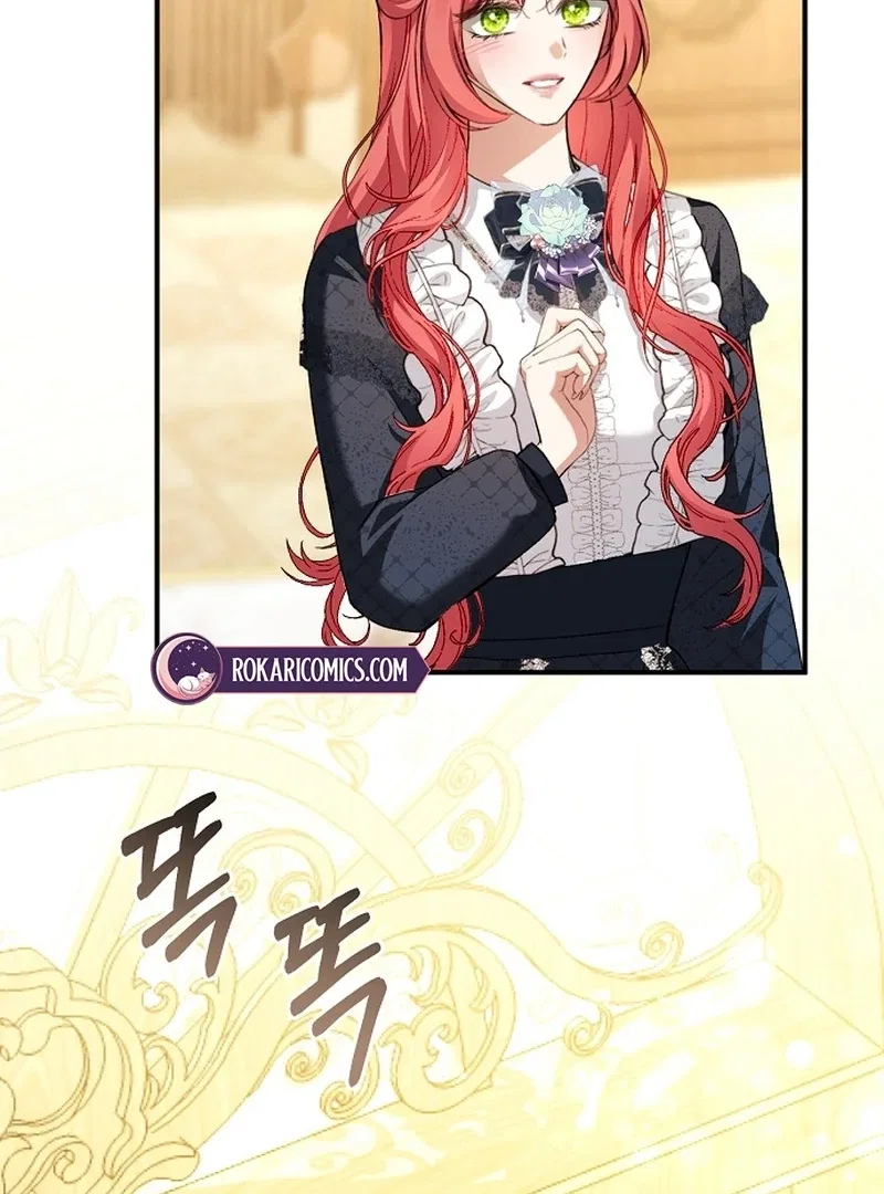 Sub-Male Lead, You Said It Was A Contract Marriage? Chapter 31 – Page 88