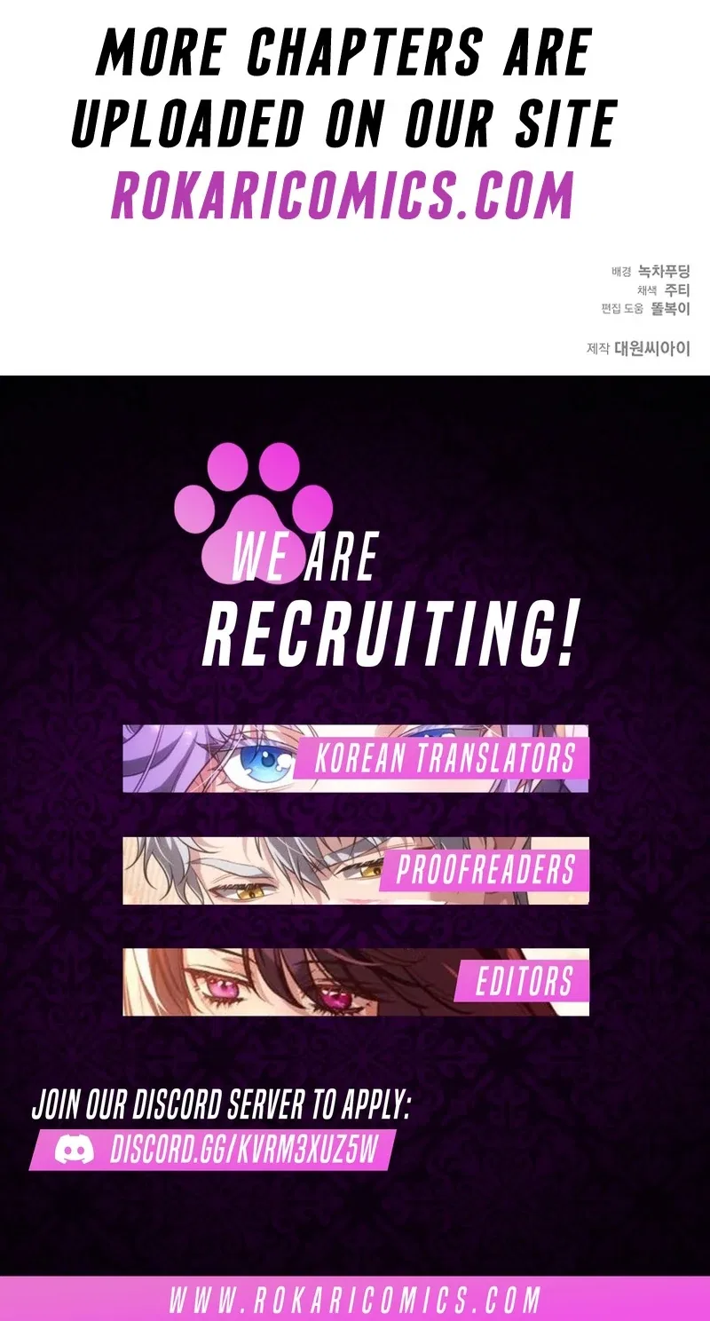 Sub-Male Lead, You Said It Was A Contract Marriage? Chapter 31 – Page 103