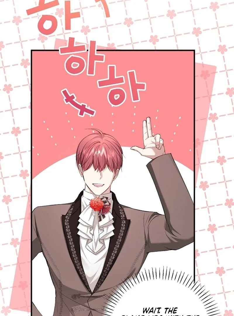 Sub-Male Lead, You Said It Was A Contract Marriage? Chapter 30 – Page 4