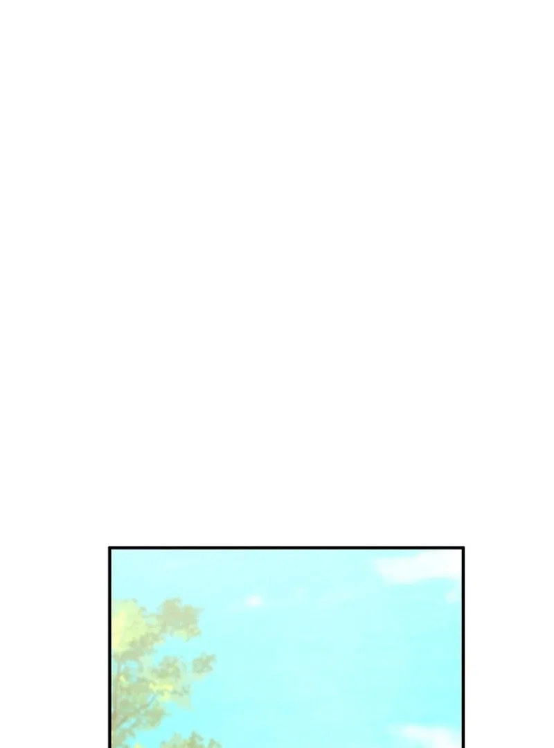 Sub-Male Lead, You Said It Was A Contract Marriage? Chapter 30 – Page 101