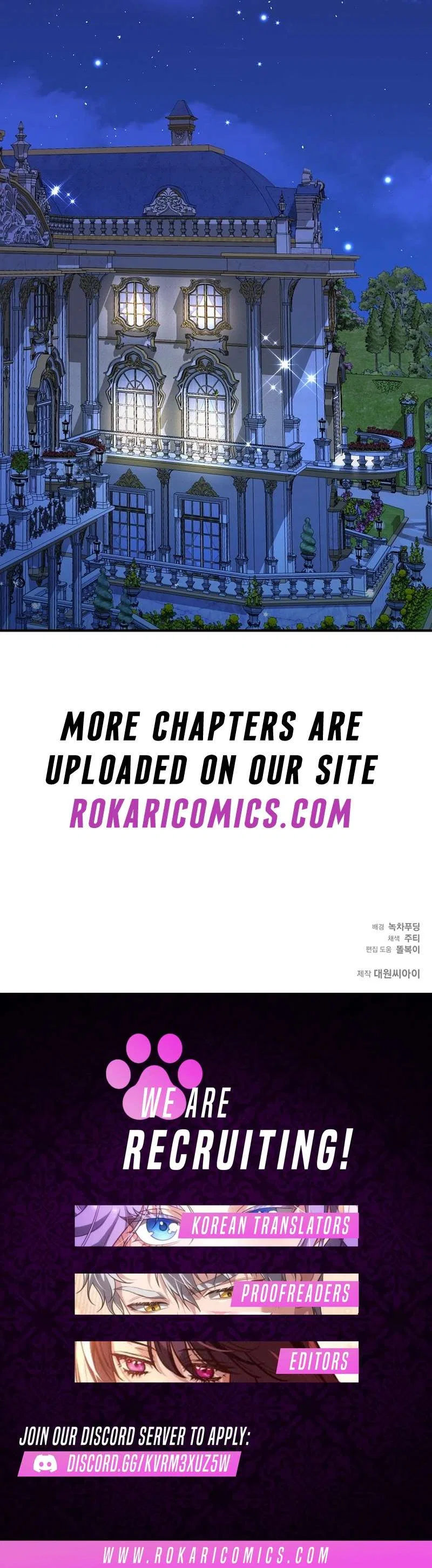 Sub-Male Lead, You Said It Was A Contract Marriage? Chapter 29 – Page 13