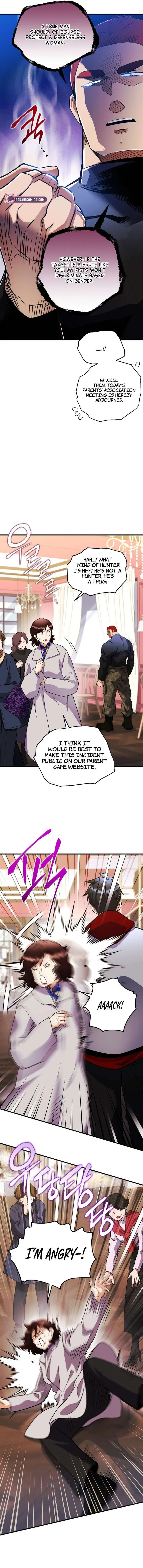 Even the Almighty’s New to Fatherhood Chapter 43 – Page 14