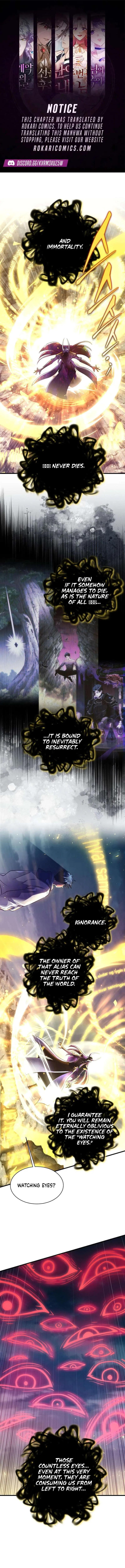 Even the Almighty’s New to Fatherhood Chapter 42 – Page 1