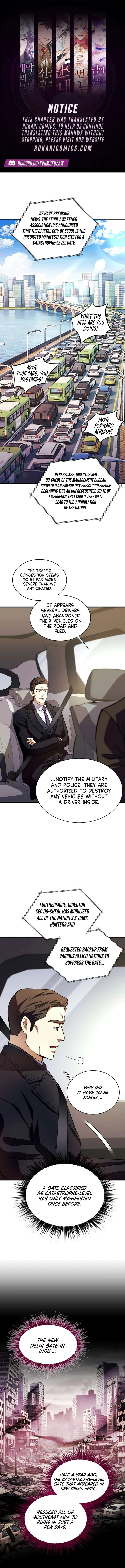 Even the Almighty’s New to Fatherhood Chapter 40 – Page 1
