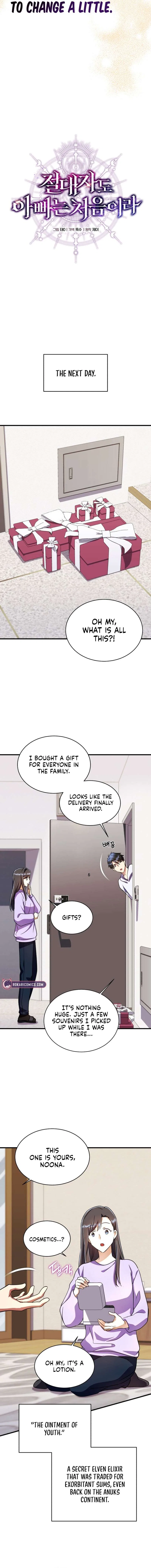Even the Almighty’s New to Fatherhood Chapter 38 – Page 8