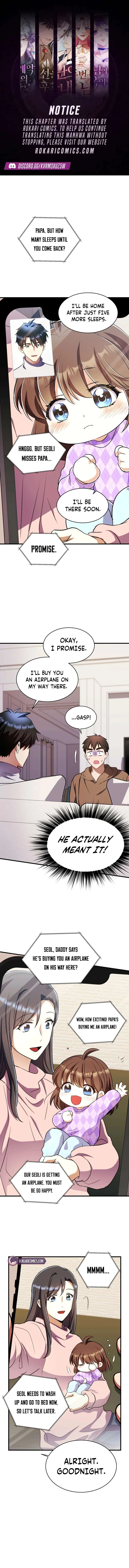 Even the Almighty’s New to Fatherhood Chapter 36 – Page 1
