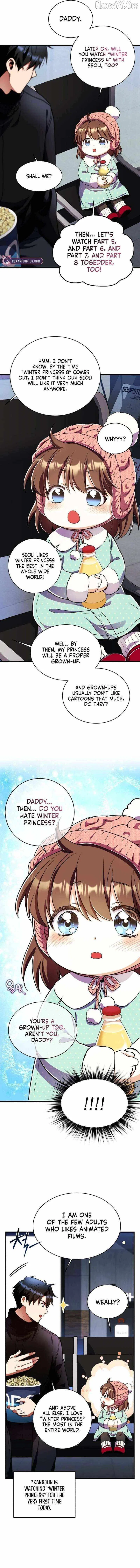 Even the Almighty’s New to Fatherhood Chapter 33 – Page 2