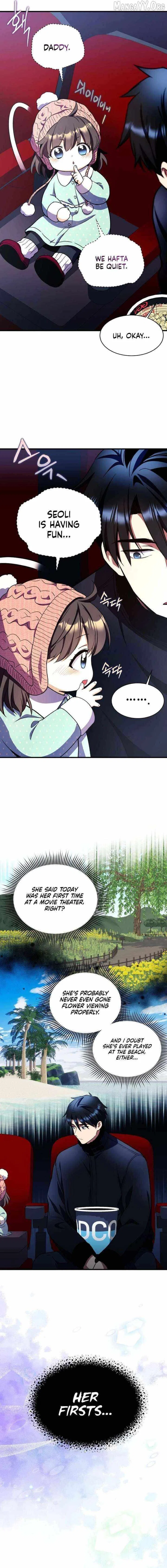 Even the Almighty’s New to Fatherhood Chapter 33 – Page 6
