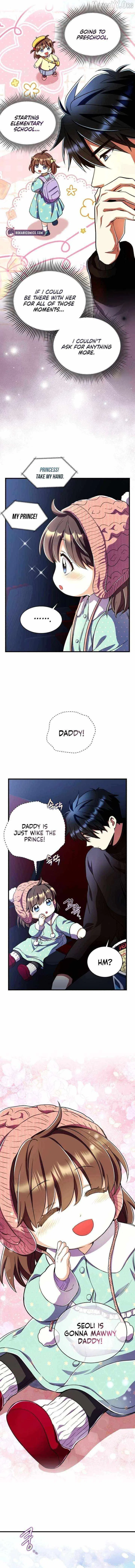 Even the Almighty’s New to Fatherhood Chapter 33 – Page 7