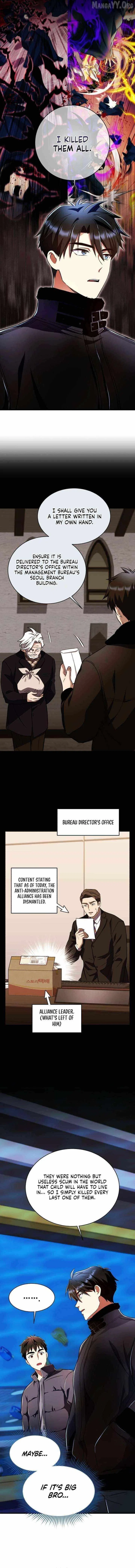 Even the Almighty’s New to Fatherhood Chapter 33 – Page 13