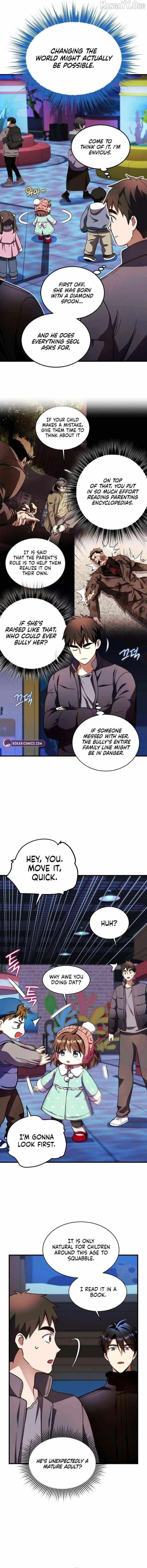 Even the Almighty’s New to Fatherhood Chapter 33 – Page 14