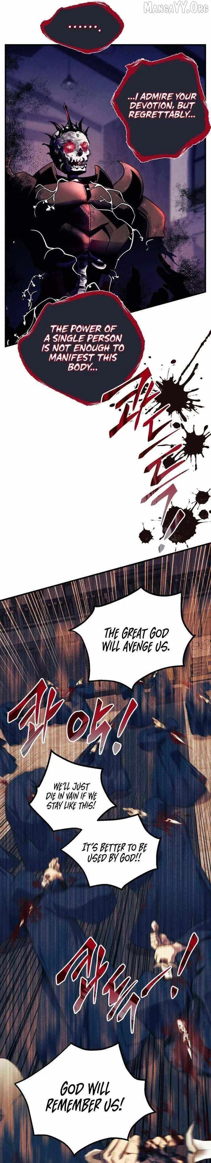 Even the Almighty’s New to Fatherhood Chapter 32 – Page 4