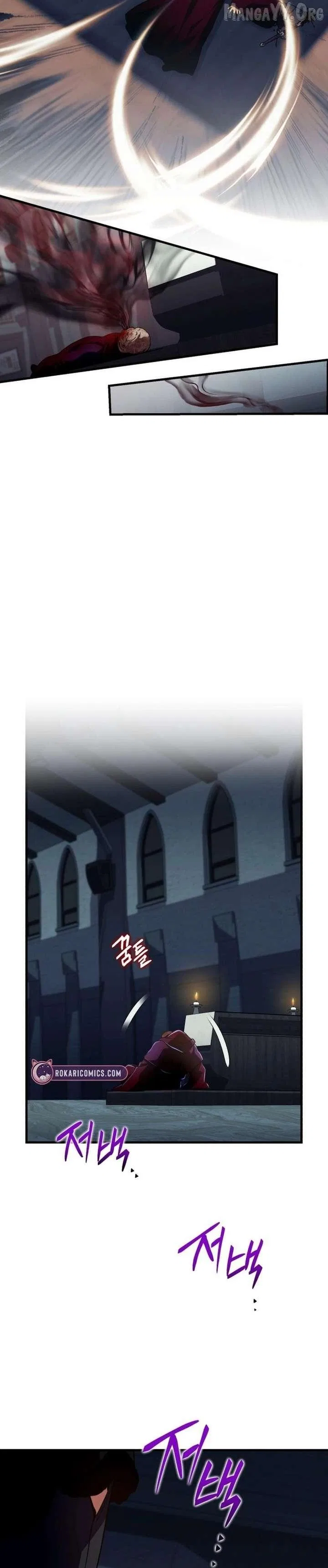 Even the Almighty’s New to Fatherhood Chapter 32 – Page 6