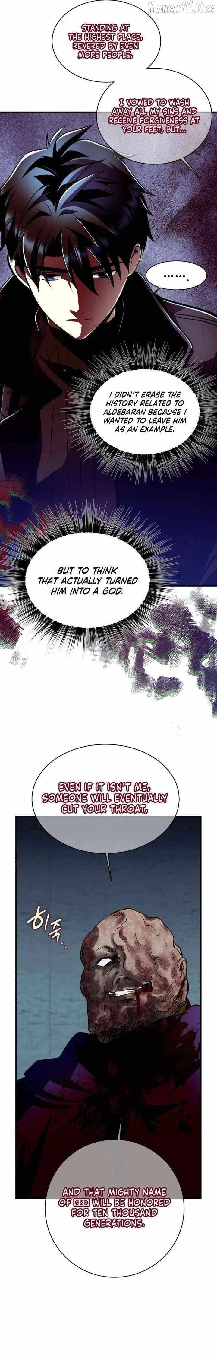 Even the Almighty’s New to Fatherhood Chapter 32 – Page 12