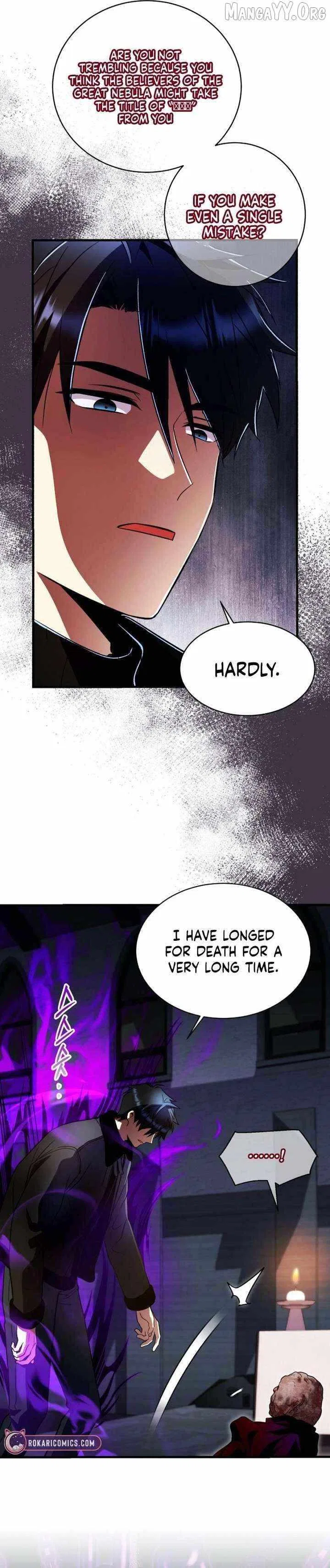 Even the Almighty’s New to Fatherhood Chapter 32 – Page 16