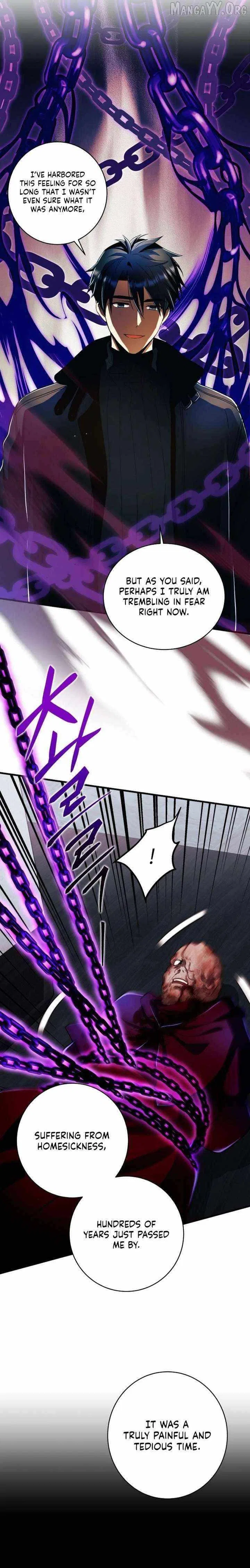 Even the Almighty’s New to Fatherhood Chapter 32 – Page 17