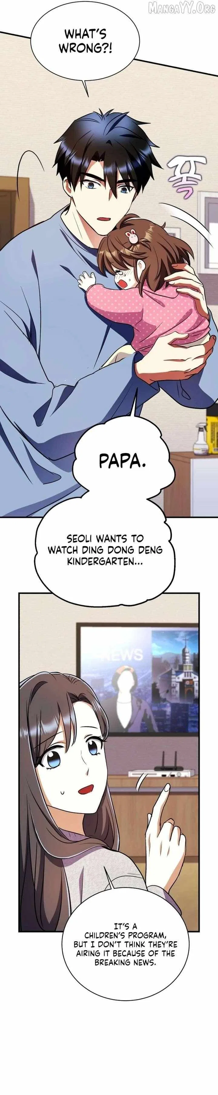 Even the Almighty’s New to Fatherhood Chapter 32 – Page 34