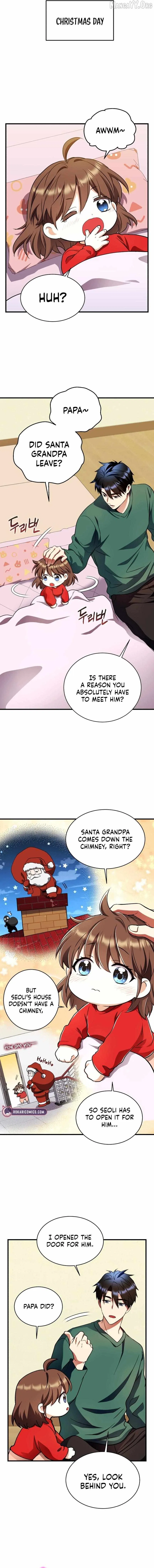 Even the Almighty’s New to Fatherhood Chapter 30 – Page 12