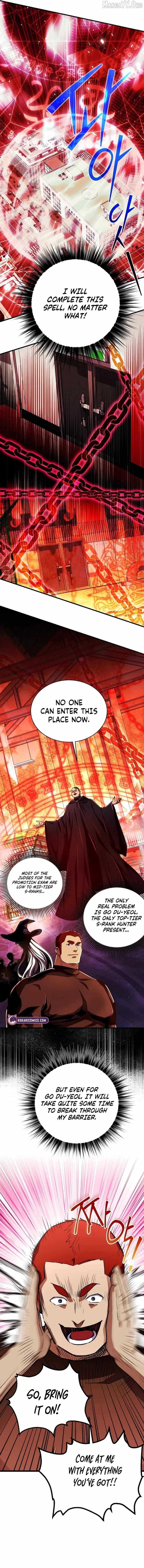 Even the Almighty’s New to Fatherhood Chapter 28 – Page 3