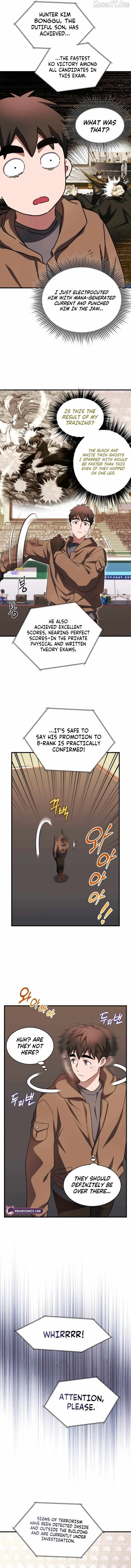 Even the Almighty’s New to Fatherhood Chapter 28 – Page 7