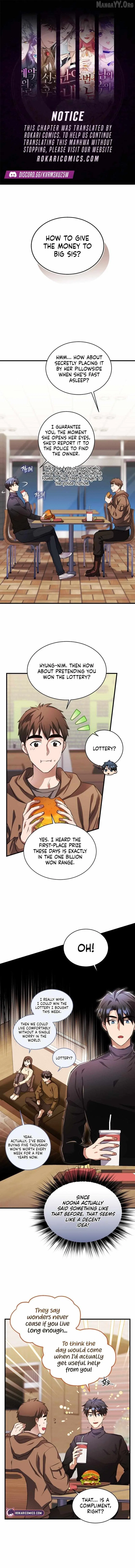 Even the Almighty’s New to Fatherhood Chapter 27 – Page 1