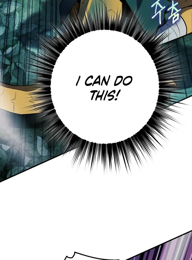 Even the Almighty’s New to Fatherhood Chapter 24 – Page 4